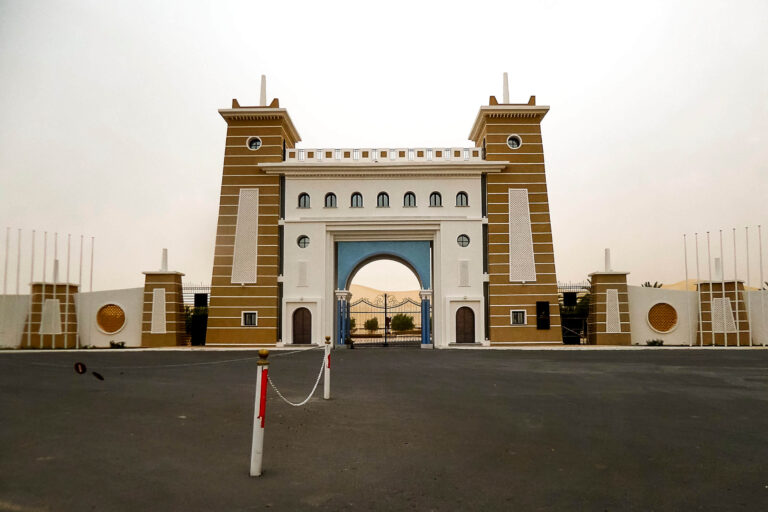 Complexe_La_Gazelle_d'Or_مركب_الغزال_الذهبي
