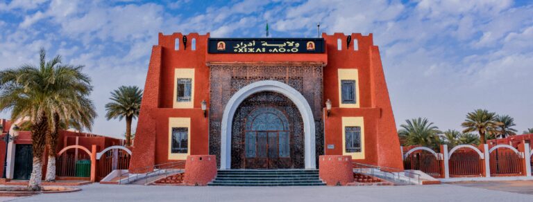 adrar