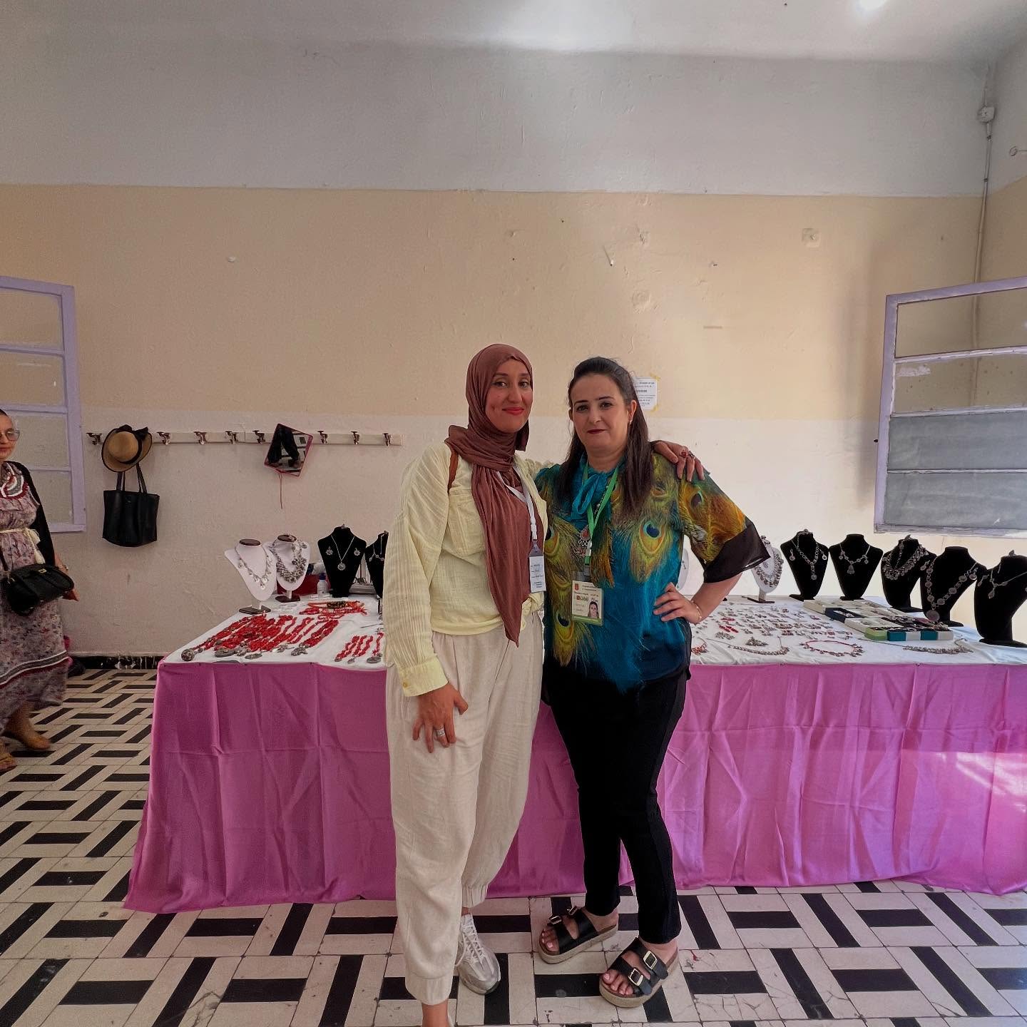 Amal Houas 12