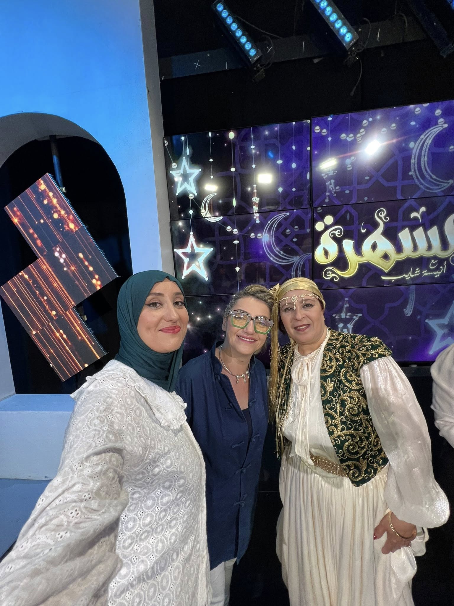 Amal Houas 36