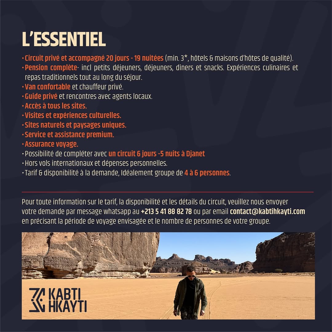 KAbti-Hkayti-20 jours (8)