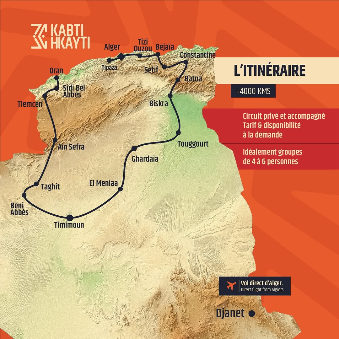 kabtihkayti-1 (81)