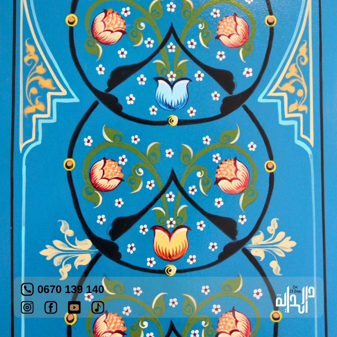 Dar-Eddaya (26)