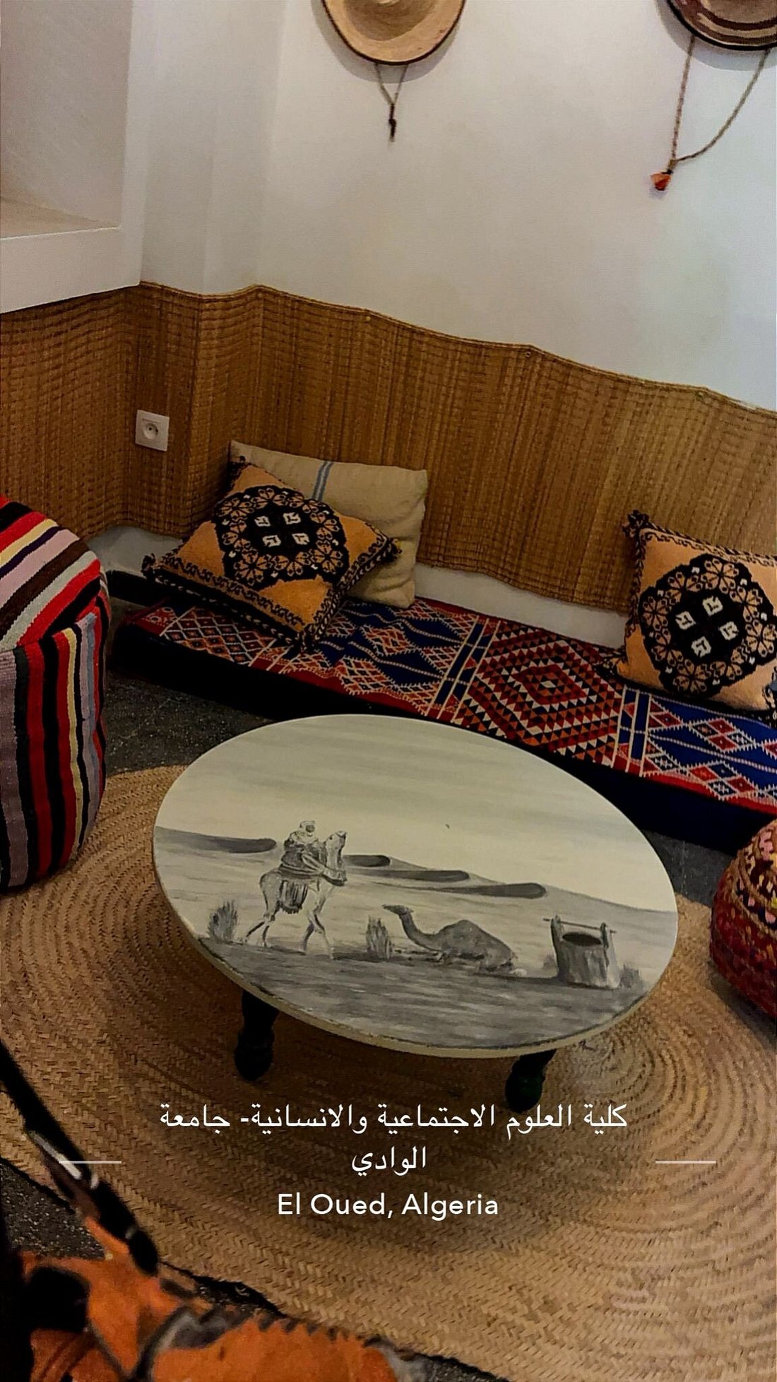 Dar-Eddaya (55)