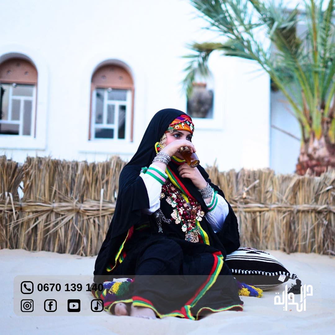 Dar-Eddaya (7)