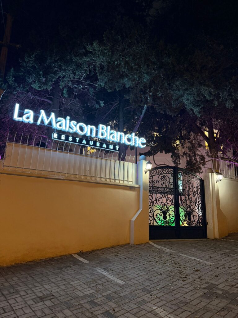restaurant-la-maison-blanche
