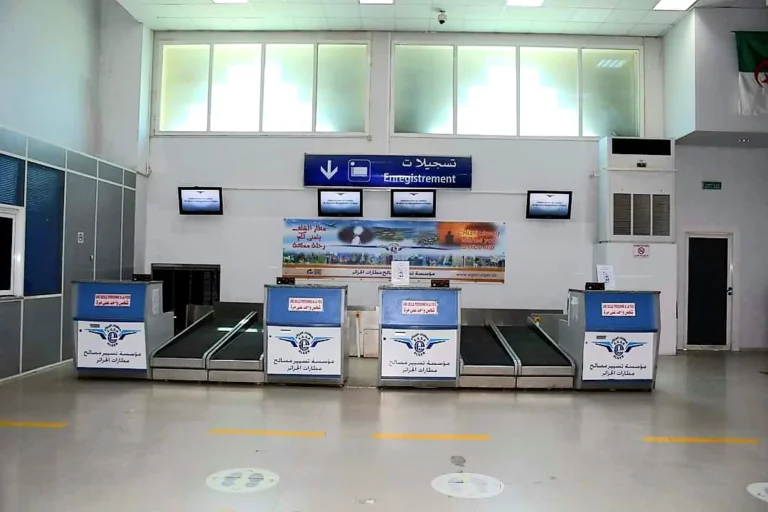aeroport-aboubakr-belkaid-chlef-cfk (2)