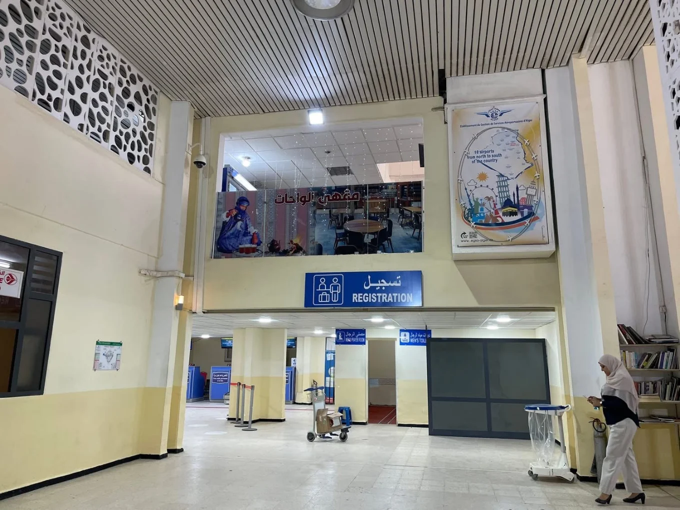 aeroport-ain-beida-ouargla-ogx (5)