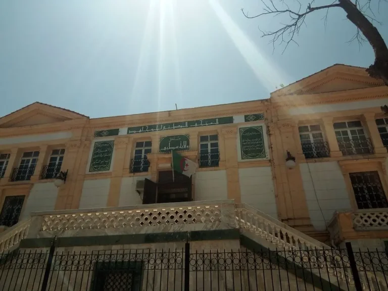 musee-du-moudjahid-oran (4)