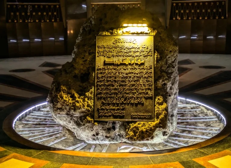 musee-national-du-moudjahid-alger (1)