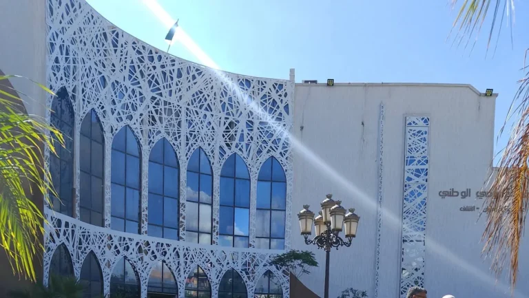 musee-public-national-chlef (1)