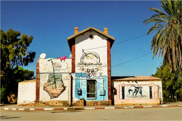 wilaya-ain-oussera (1) (1)