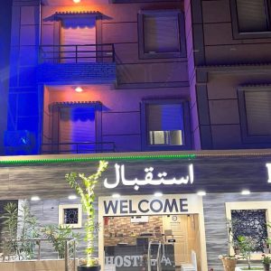 Aftis Loft (10)