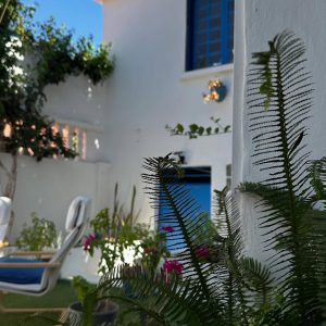 Analia Location