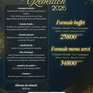 Ben-aouda-reveillon -2026 (2)