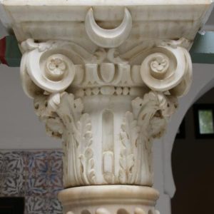 Chapiteau_Casbah_Alger