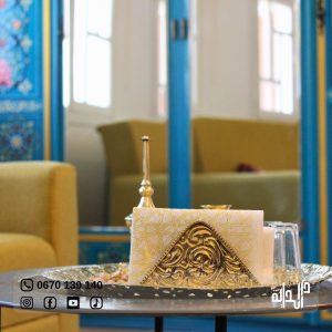 Dar-Eddaya (11)