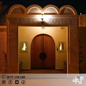 Dar-Eddaya (14)