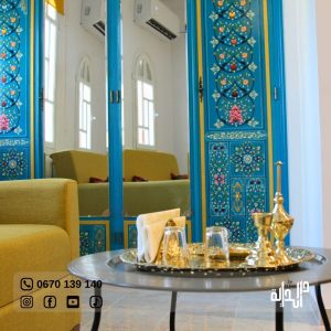 Dar-Eddaya (19)
