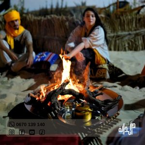Dar-Eddaya (31)