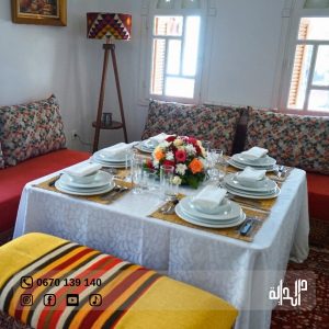 Dar-Eddaya (40)