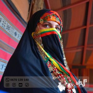 Dar-Eddaya (6)