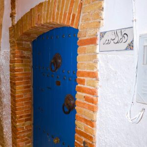 Dar Essourour 8