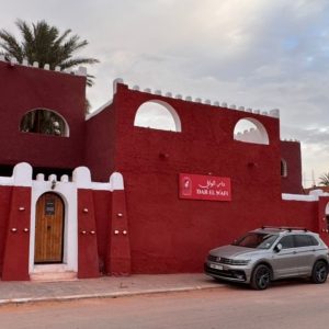 Dar el Wafi