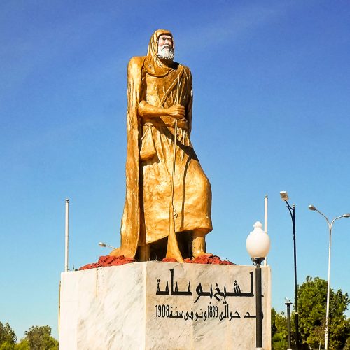 El_Bayadh_-_Cheikh_Bouamama_البيض_-_الشيخ_بوعمامة