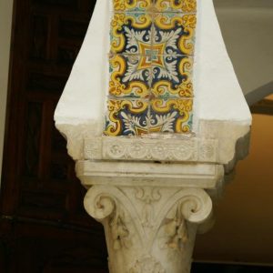 Frise_céramique_Casbah_Alger