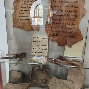 Ibrahim-mlk-musee-archeologie-islamique-tlemcen (11)
