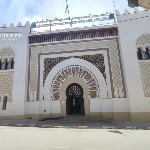 Ibrahim-mlk-musee-archeologie-islamique-tlemcen (13)