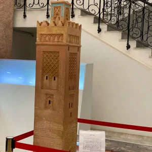 Ibrahim-mlk-musee-archeologie-islamique-tlemcen (6)