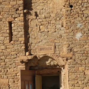 Kalâa_de_Beni_Hammad (1)