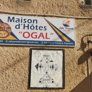 Maison d’hôte OGAL 18