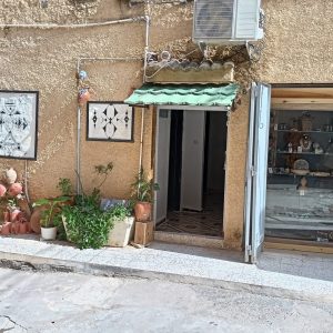 Maison d'hôte Ogal p4
