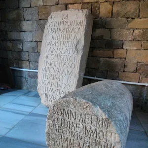 Musée_lapidaire_d'El_Kantara (1)