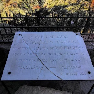 Musée_lapidaire_d'El_Kantara (3)