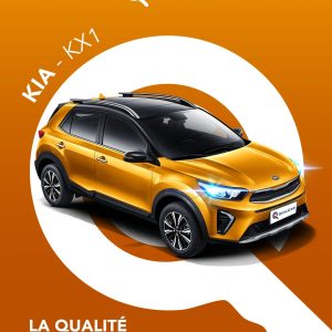 QUALICAR 17