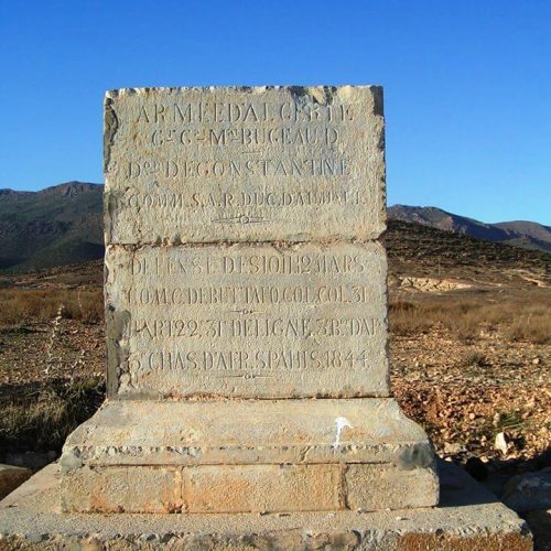 Stèle_inaugurale_de_Batna