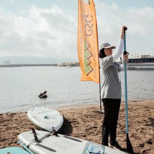 Sun & Sea 20