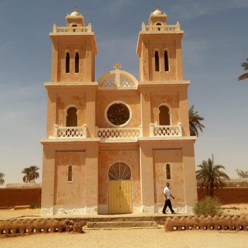 The_Church_In_Elmnia