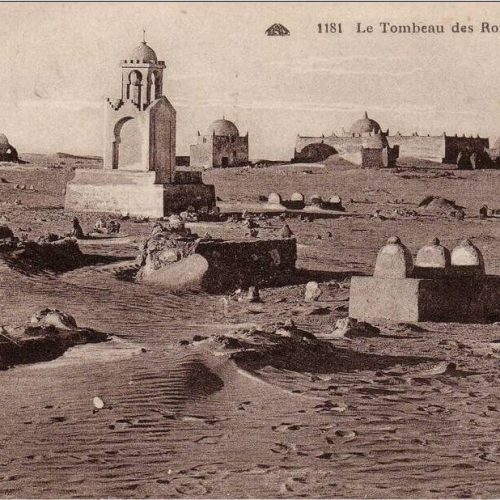 Touggourt-Le_tombeau_des_rois-Marius-Maure