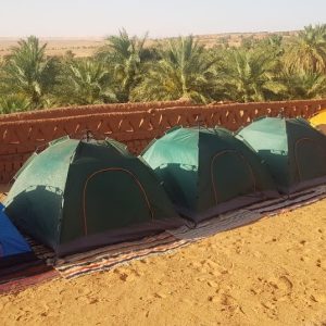 Wafi Bivouac 7