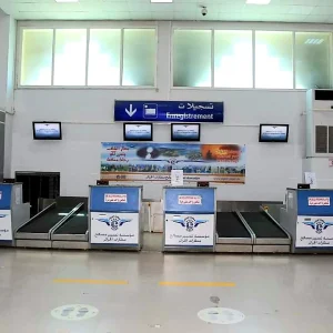 aeroport-aboubakr-belkaid-chlef-cfk (2)
