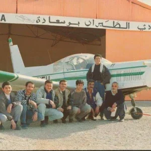aeroport-ain-eddis-bou-saada-buj