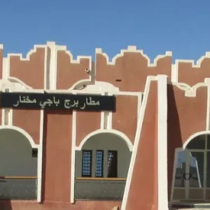 aeroport-bordj-badji-mokhtar-bmw (3)