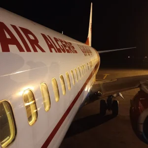 aeroport-bordj-badji-mokhtar-bmw (6)