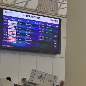 aeroport-cheikh-larbi-tebessi-tebessa-tee (1)