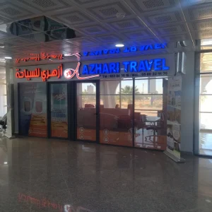 aeroport-mohamed-khider-biskra-bsk (1)